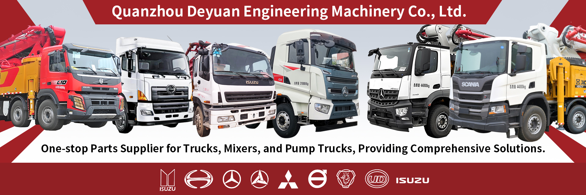 کیفیت قطعات یدکی کامیون های سنگین کارخانه